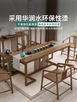 Solid wood tea table and chairs combination minimalist home living room drinking tea modern office tea desk new Chinese kung fu bubble tea table