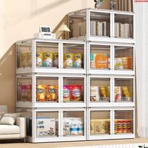 Large-capacity storage box wardrobe clothes cabinet storage cabinet dormitory storage book box home folding multi-layer storage artifact