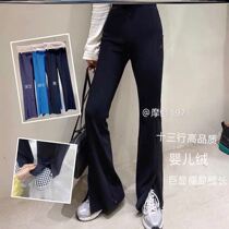 Forked black slit mop pants plus velvet high waist small size lengthened padded casual pants winter sag