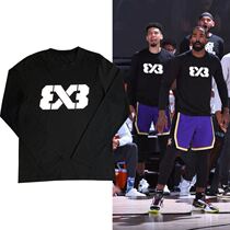 Wei Yi 3x3 Basketball Long Sleeve American Basketball Training Clothing Long Sleeve Shooting Clothing 3v3 Warm-up Training Clothing T-shirt
