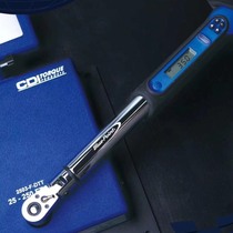 Real-resistant blue dot public system of high precision digital display adjustable torque torque wrench Professional steam repair tool