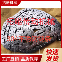 304 stainless steel chain industrial transmission chain single row double row 3 points 4 points 5 points 6 points 1 inch roller chain