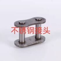 Stainless steel chain joint 4 points 08B5 points 10A6 points 1 2 inch 20A1 5 inch transmission 3 Sub-roller chain Single row