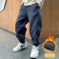 Children Boy Pants Plus Suede Autumn Winter Clothing CUHK Boy Boy Casual Tide Sports Pants 2021 New Childrens Clothing