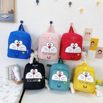Kindergarten School Bag Men And Women Boomers 2021 New Cartoon Light Fashion Womens Double Shoulder Cute Small Class Mini 100 Hitch