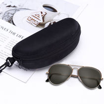 Sports Sunglasses Case Sunglasses Case Myopia Eye box Large number portable anti-pressure and anti-fall zipper glasses accommodating box