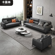 Genuine Leather Fashion Trio Place Guests Hospitality Business Minimalist Modern Talks Office Sofa Tea Table Composition Suit