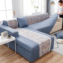 Sofa cover one two three sets of fully wrapped chaise longue sofa cover A complete set of cover cloth thin u-shaped full set of combinations