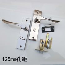 125mm No handle regardless of universal toilet bathroom Bathroom Lock Toilet Door Lock Bathroom Lock Aluminum Alloy