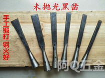 Artisanal carpentry chisel wood chiseling shovel steel chisel knife leveling knife chiseling Zhaozi carpenter old-style forging tool