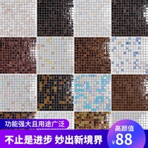 Glass mosaic balcony ceiling tiles European gold TV background wall kitchen toilet restaurant decorative wall