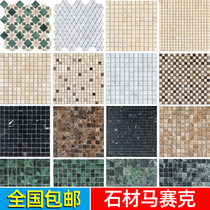 Jinghao big flower green stone mosaic dark green ceramic tile viewing swimming pool water fish pond natural marble background wall
