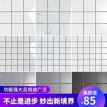 Nordic small white brick mosaic tile black and white gray square toilet kitchen bathroom non-slip wear-resistant wall and floor tiles