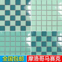 Net Red Morocco Homestay Swimming Pool Mosaic Outdoor Pool Landscape Pool Tile Restaurant Decorative Wall and Floor Tiles