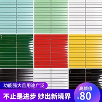 Ceramic small strip mosaic ceramic tile black white gray pink yellow green kitchen background wall toilet bar wall brick