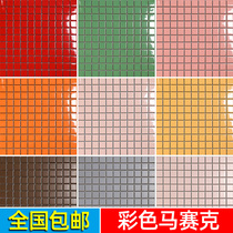 Kitchen bathroom color ceramic mosaic bathroom interior wall ceramic tile net red tea restaurant small particle decorative wall brick