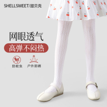 Girls' stockings Summer thin student socks Summer ultra-thin white baby playing base socks Children's summer clothes with pantyhose