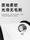 PVC 기계 번호 매지 튜브 블랭크 번호 코딩 된 튜브 슬리브 내부 이빨 튜브 0.5-25 사각형 매화 꽃 튜브 1.5 제곱 PVC 기계 번호 매지 튜브 블랭크 번호 코딩 된 튜브 슬리브 내부 이빨 튜브 0.5-25 사각형 매화 꽃 튜브 1.5 제곱