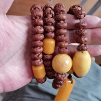 Vin Play Olive Oil Maintenance Oil Size Diamond Bodhi Walnut Olive Hand Strings on Color Conservation Cracked Bag Pulp Beeswax