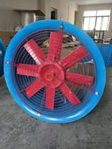 Anti-corrosive axial blower GRP industrial ventilator FT35-11-2 8 3 15 6 3 7 1 #