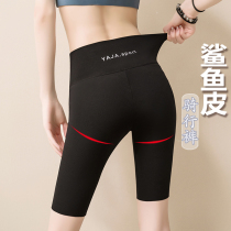 Korean shark skin five-point cycling pants womens summer thin outer wear leggings Barbie stovepipe high waist hip lift yoga pants