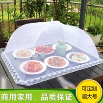 Lay plate protective cover high-end meal cover cover tablecover cover tablecover cover with foldable cover cover