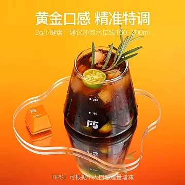 【蜜蜂惊喜社】F5超即溶咖啡咖啡粉[60元优惠券]-寻折猪