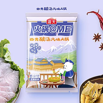 海天多种口味火锅底料200g[6元优惠券]-寻折猪