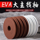 Dawu Rainbow Main Spool 추가 대형 폼 스풀 EVA 대형 낚시 라인 링 낚시 라인 저장 박스 와이어 랩핑 보드 Dawu Rainbow Main Spool 추가 대형 폼 스풀 EVA 대형 낚시 라인 링 낚시 라인 저장 박스 와이어 랩핑 보드