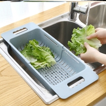 Retractable washbasin Vegetable Basin Draining basket Plastic Fruit Containing Basket Kitchen Sink Dishwashing Pool Racks