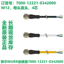 Moormurr connector 7000-12221-0342000 original stock