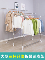 Stainless steel drying rack floor folding outdoor cool clothes rack household drying quilt indoor and outdoor windproof balcony telescopic rod