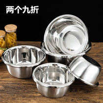 Dining Basin 316 Stainless Steel Authentic 304 induction cooktop available Big soup Number of food grade Deepwater thickened and face-to-face