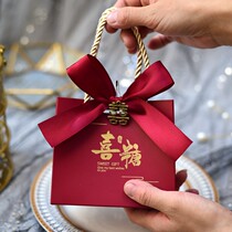 2021 Net Red Festive Sugar Box Wedding Special-free Folding Box Engagement Chinese Style Retro Style CREATIVE SON