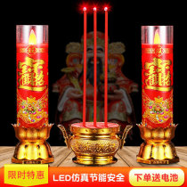 Electronic incense burner home enshrined candle lamp for Buddha on the grave sacrifice worship ancestor burning incense Candlestick plug-in Buddha light