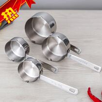 Small hot oil pot hot oil mini hot oil pot battery stove cute fried pepper oil choking oil