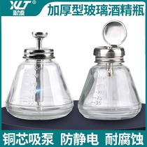 Glass alcohol bottle Pressing type anti-corrosion thickened washing plate water bottle Mobile phone maintenance Press the cap to automatically water