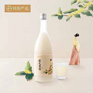 网易严选桂花米酒米露750ml[17元优惠券]-寻折猪