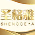 圣格雅怡馨阁专卖店