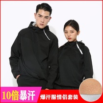 Sweat Suit Summer Women's Suit Weight Loss Fat Burning Slimming Clothes Long Sleeve Exercise Running Sweat Suit Sweat Suit Fitness