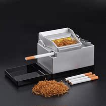 The new full-automatic cigarette making machine full set of large electric household cigarette making machine with its own cigarette grinding cigarette puller cigarette box