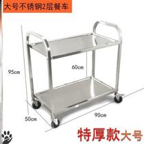 Canteen garbage collection car Food Stall Restaurant three-story beautiful fashion factory multi-function Bowl car service car