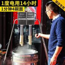 One-piece family noodle machine commercial living surface automatic stainless steel dough kneading machine noodle machine Non-embroidered steel grenella strip