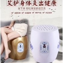 Private moxibustion with private parts Moxibustion Private parts kit box Gynecological special Yin moxibustion and moxibustion private parts nursing