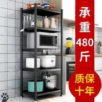 Shelf shop Chinese style 80cm storage cabinet floor-standing microwave oven bracket kitchen rack pulley oven electricity
