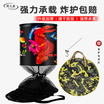 Fish protection nets fishing for fishing knitted fish black pit anti-hanging gear multifunction thickened small mesh speed dry fishing steel ring