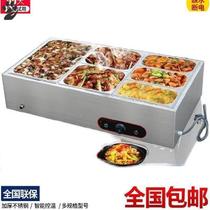 Desktop insulation table Electric canteen playing vegetables small steamed buns can heat the food delivery truck Commercial vertical small breakfast