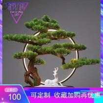 Yingke pine Bonsai real tree Arhat pine Bonsai tree stump Old pile cypress entrance living room Hotel home simulation creation