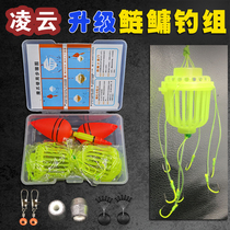 Silver carp bighead carp fishing group special hook float set Flower carp white carp explosion hook Water monster fishing cage Silver carp Bighead carp hook fishing group