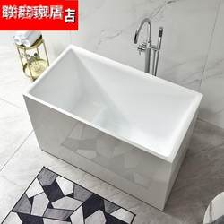 Small bathtub household small apartment Japanese-style deep soaking acrylic independent one-piece movable sitting super mini square cylinder